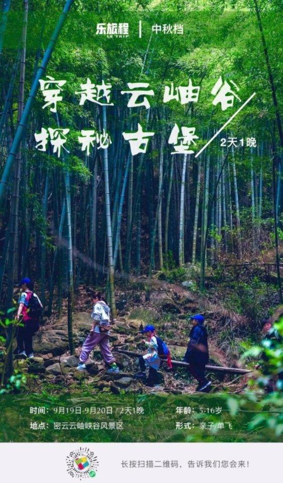 圆周率舞曲