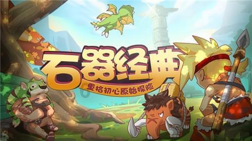 逃离棕榈树森林