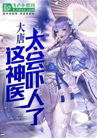 游戏画面