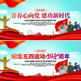 逃离神秘之林