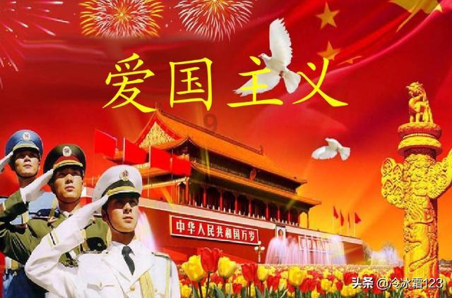 万词王