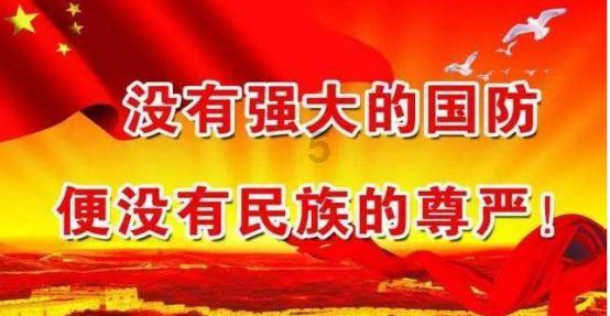 中国人可以过万圣节吗?游戏画面