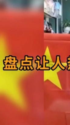 剑侠情缘手游