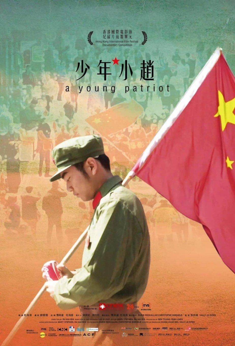合并成十