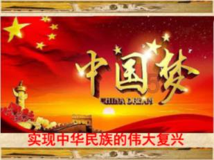 石器战争