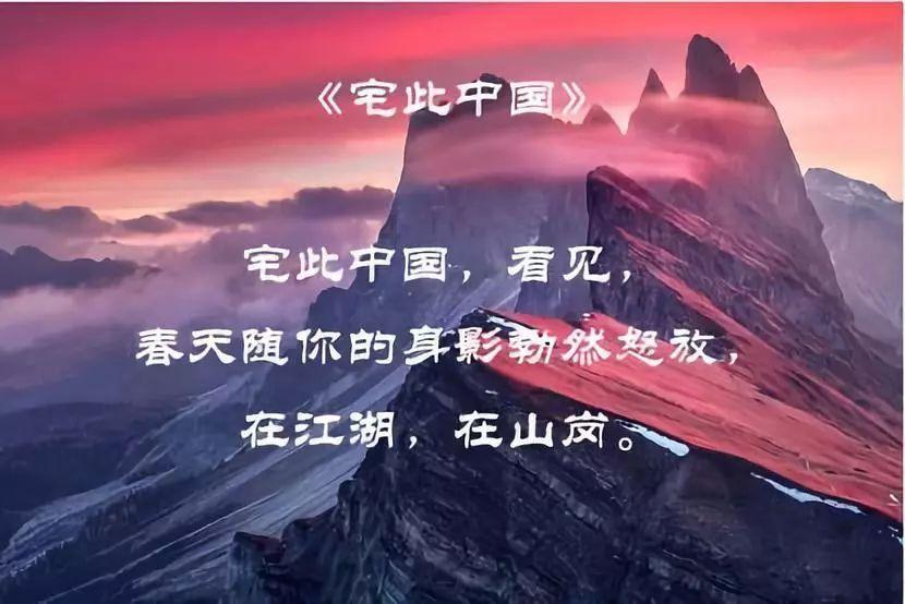 我的世界