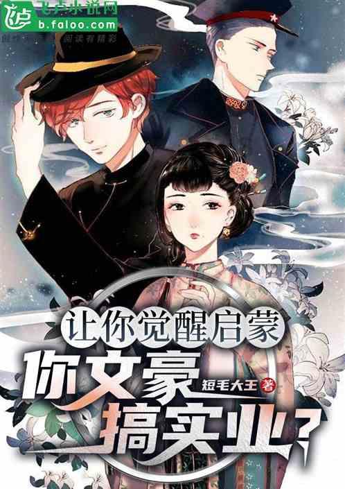 漂亮公主填色