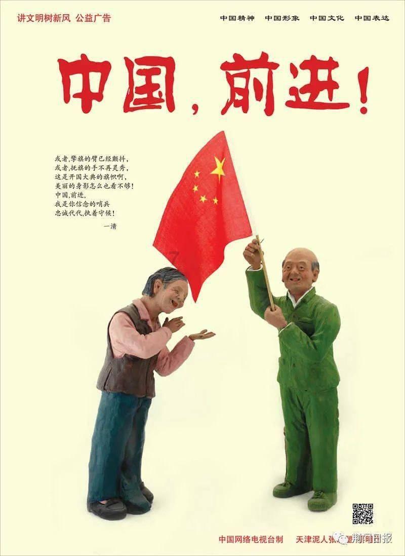 逃离空的老房子