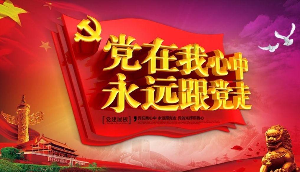 瞳术使用者