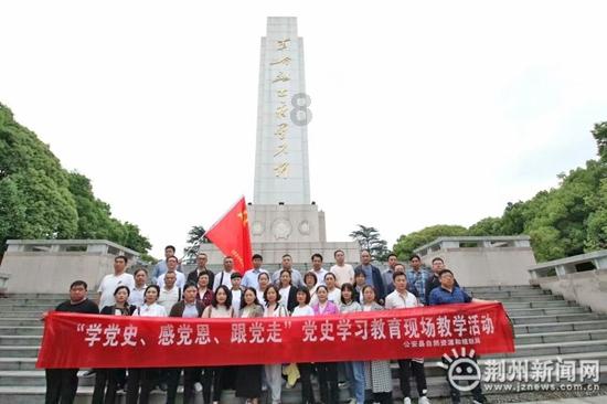 阿拉亚